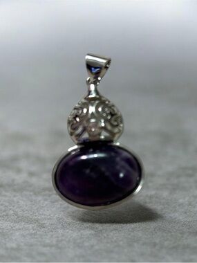 Sterling Silver Amethyst Oval Pendant Necklace